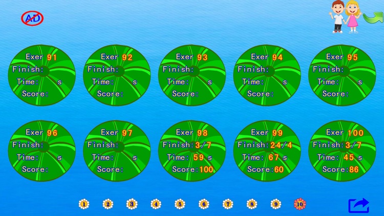 pupils mental arithmetic - first semester screenshot-3