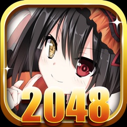 2048 PUZZLE "Date a Live" Edition Anime Logic Game Character.s