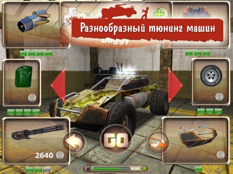 Скриншот из Zombie Derby: Race and Kill