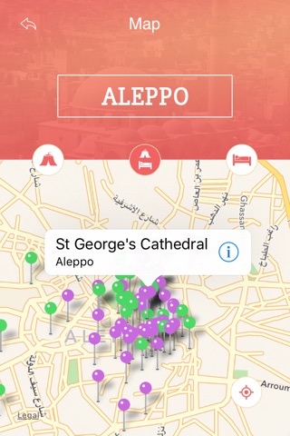 Aleppo Tourism Guide screenshot 4