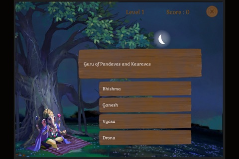 Quiz Arjuna screenshot 2