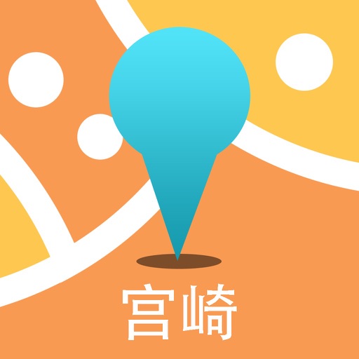 宫崎中文离线地图-日本离线旅游地图支持步行自行车模式 icon