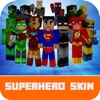 Superhero Skins for Minecraft PE Free - iPadアプリ