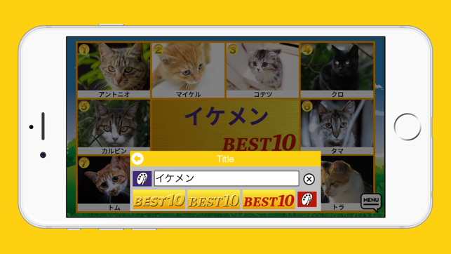 PhotoRanking(圖4)-速報App