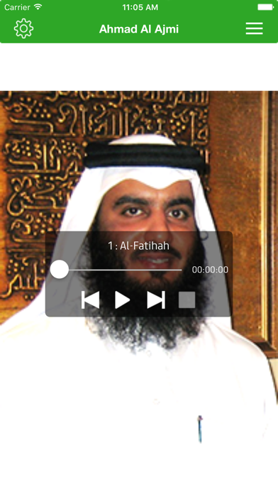 How to cancel & delete Ahmad Al Ajmi - Al Quran القرآن from iphone & ipad 1
