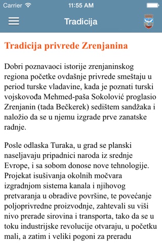 Grad Zrenjanin screenshot 3