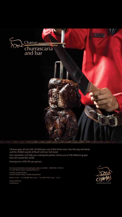What's On Dubai