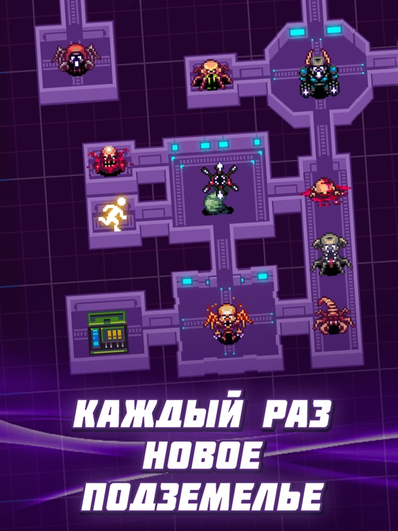 Dead Shell: подземелья мертвых на iPad