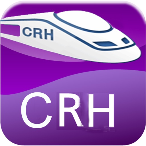 Chinese Train Status iOS App