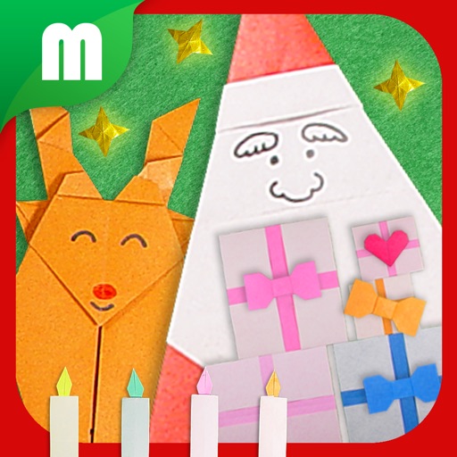 Christmas Origami for iPhone