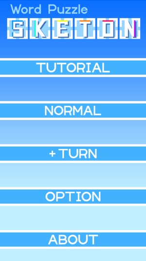 Word Puzzle SKETON(圖1)-速報App