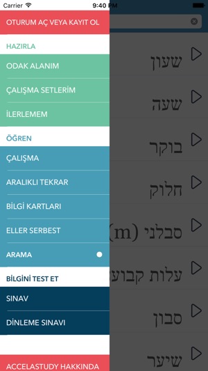 Turkish | Hebrew AccelaStudy®