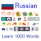 Learn Russian: 1000 Words Vocabulary