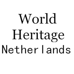 World Heritage Netherlands
