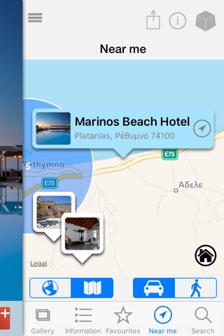 Marinos Beach Hotel screenshot 3