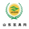 山东家具网.