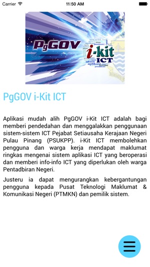 PgGOV i-Kit ICT