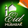 EID Mubarak Photo Frames LITE