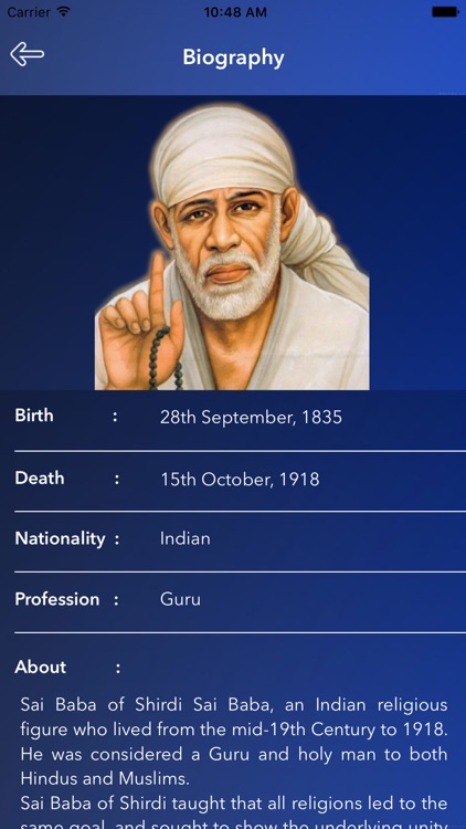 Quotes of Sai Baba