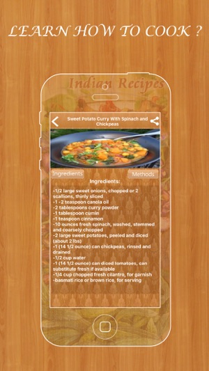 Indian Recipes Collection Free(圖4)-速報App