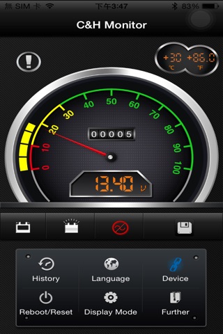 BattEye Battery Monitor screenshot 2