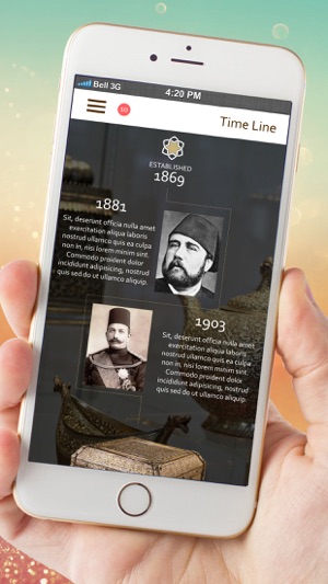 MUSEUM OF ISLAMIC ART(圖4)-速報App