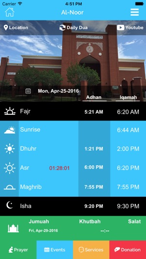 Al Noor Islamic Center(圖2)-速報App