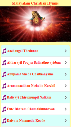 Malayalam Christian Hymns(圖2)-速報App