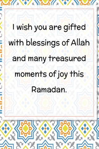 Ramadan Mubarak 2016- Greetings, Phrases and Quotes for Ramadan Kareem screenshot 2