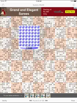 Game screenshot Sudoku 49 apk