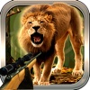 King Lion 2016 Pro - Wild Safari Hunting