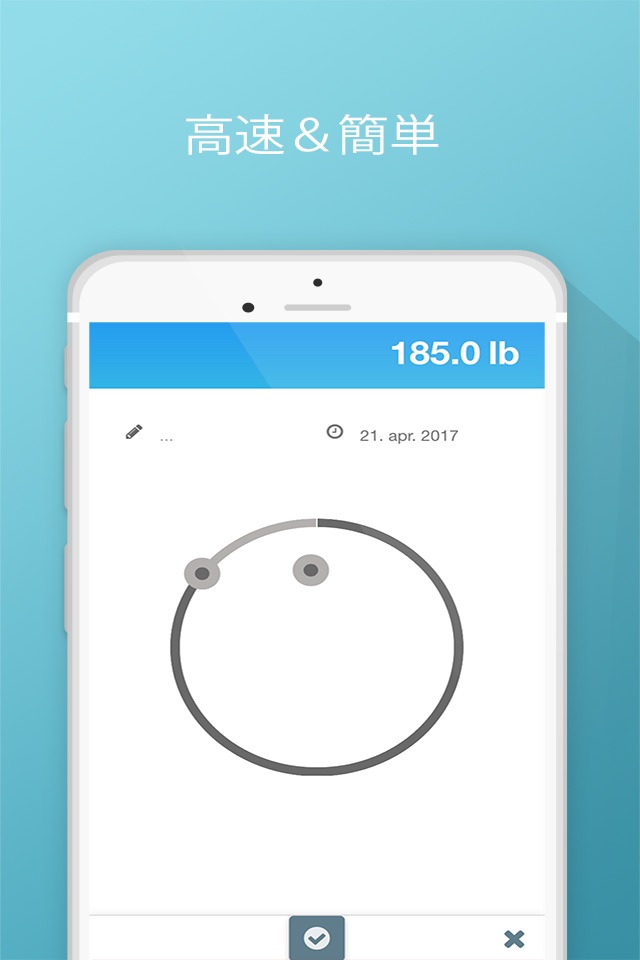 Scalee - Weight Tracker screenshot 2