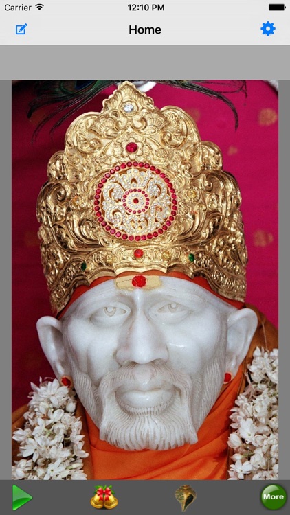 Sai Baba Mantra : 3D App screenshot-3