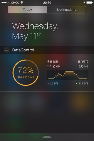 DataControl - easy to track your data usage screenshot 2