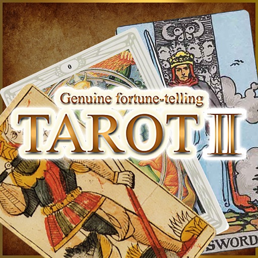 本格フル3Dタロット占い TAROT2