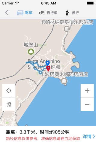陶尔米纳中文离线地图-意大利离线旅游地图支持步行自行车模式 screenshot 4