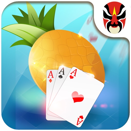 爱游戏（eGame）, Apps