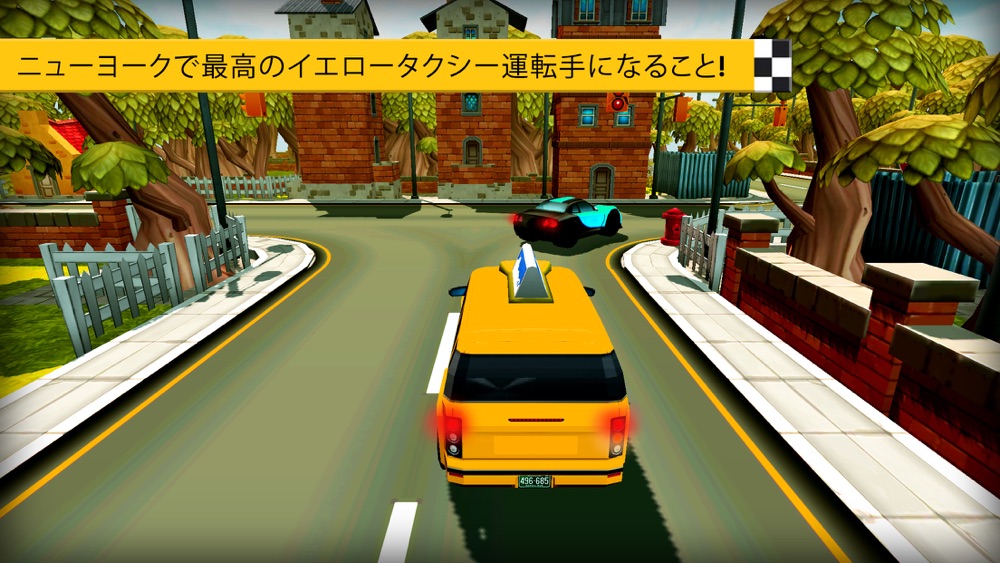 ニューヨークタクシー運転手シミュレーター Free Download App For Iphone Steprimo Com