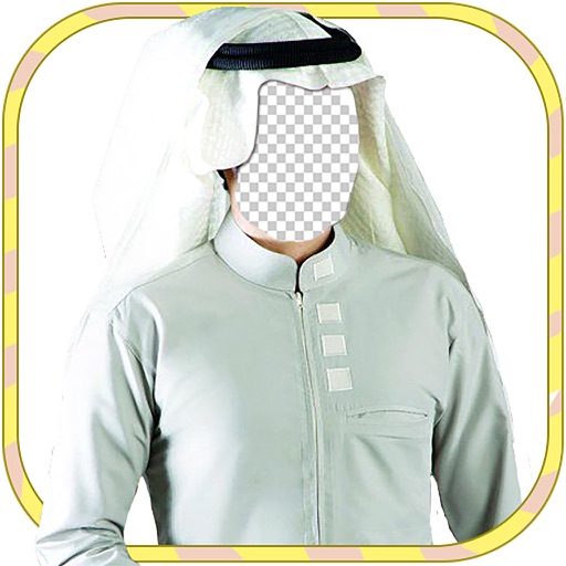 Arab Man Suit Photo Montage :latest And New Photo Montage With Own Photo Or Camera Icon