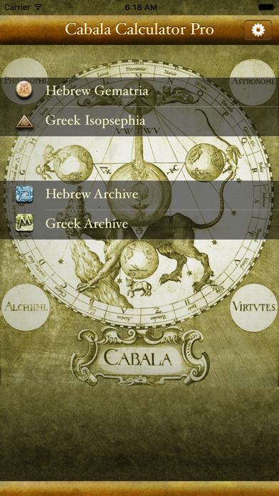 Cabala Calculator Pro Screenshot 1