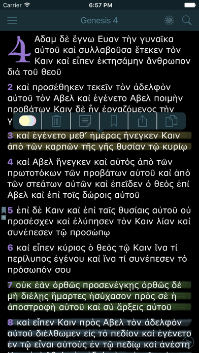 How to cancel & delete Septuaginta + New Testament (Greek Bible Translation) from iphone & ipad 2