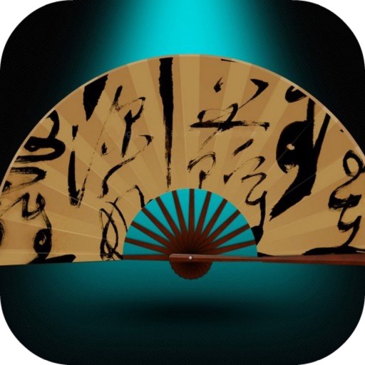 Find Bamboo Fan——Superior Intelligence Challenge&Dream Adventure Icon