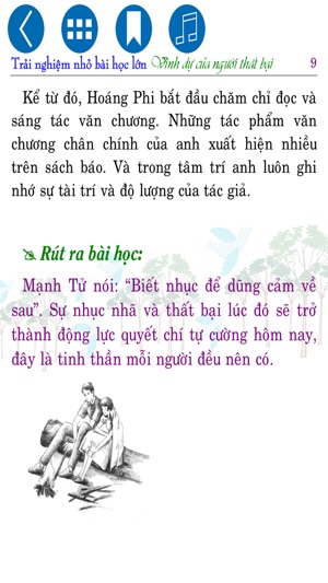 Trải nghiệm 13 – Vinh dự của người thất bại(圖5)-速報App