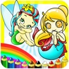 Fairy Coloring book and painting for toddlers HD Free Lite - Colorful Children's Educational drawing games for little kids boys and girls