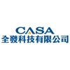 CASA:全發科技有限公司