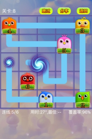 bird onetouch connect screenshot 2