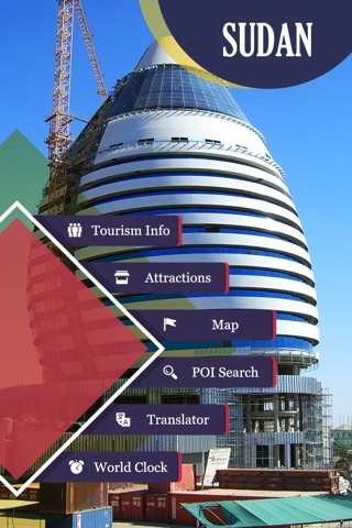 Sudan Tourist Guide screenshot 2
