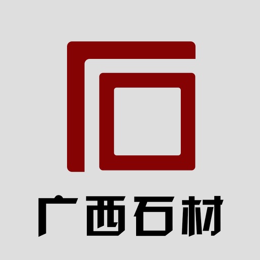 广西石材-客户端 icon