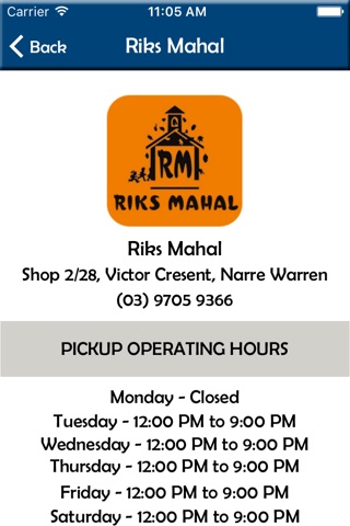 Riks Mahal Indian Restaurant screenshot 2