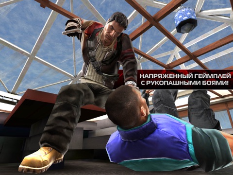 Скачать игру Contract Killer 2